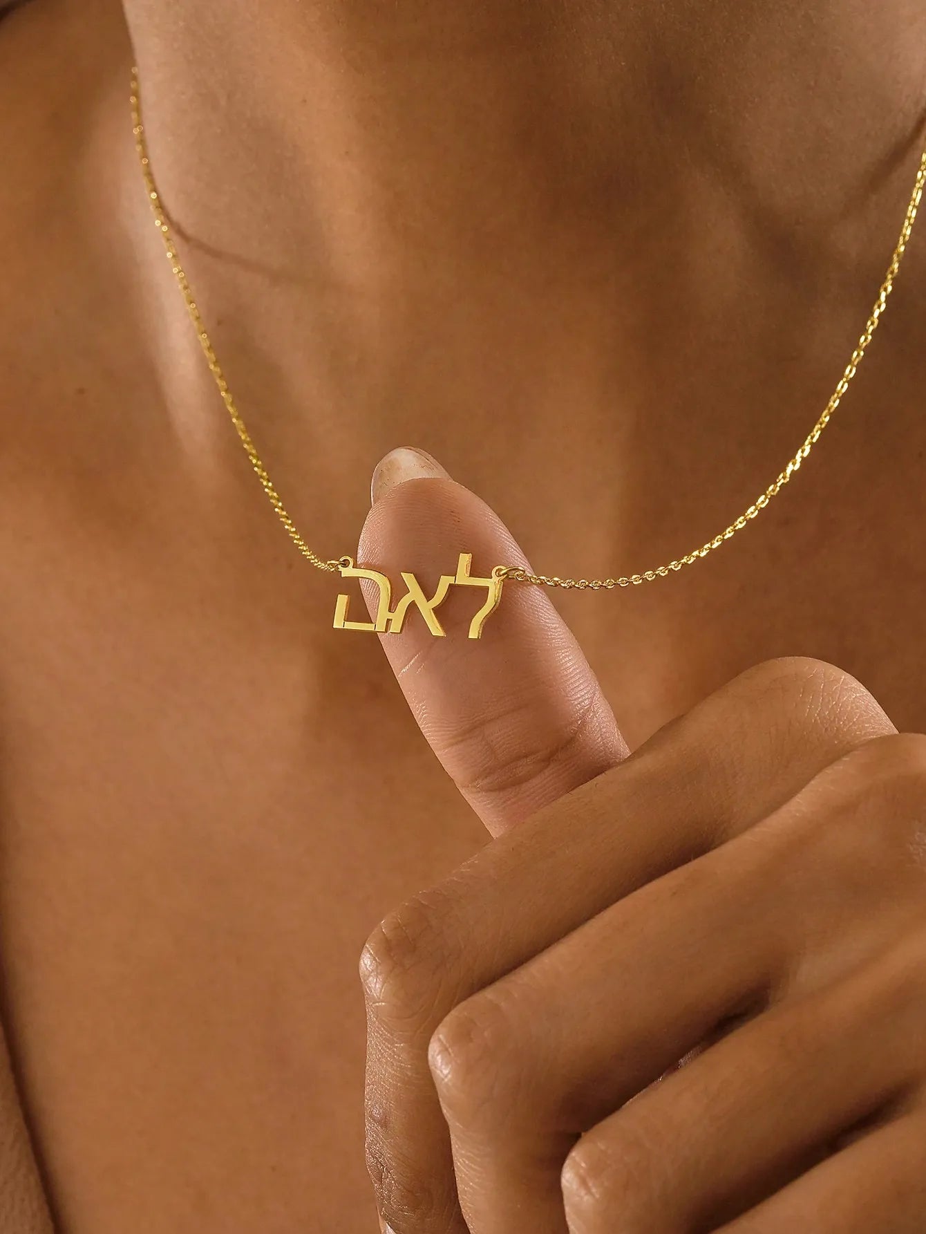 Custom Hebrew Name Necklaces Stainless Steel