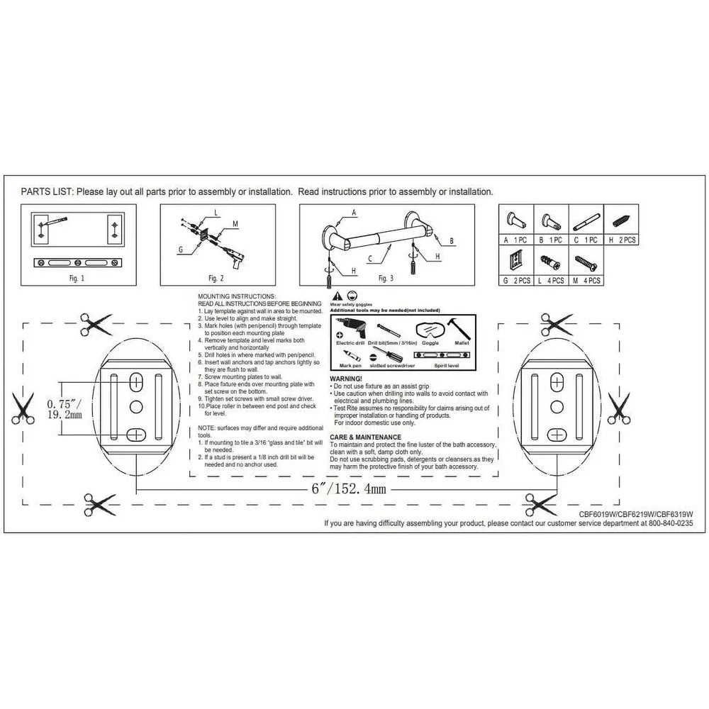 Wall Mounted Toilet Paper Holder Durable Design